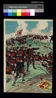 藏品(澎湖附近交戰圖-三連一式浮世繪木版畫之三 (1895))的圖片